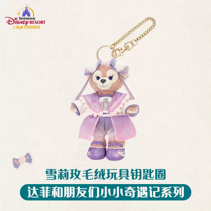 “Pre-order” SHDR - ShellieMay Plush Bag Charm, Duffy & Friends Little Adventures 2026