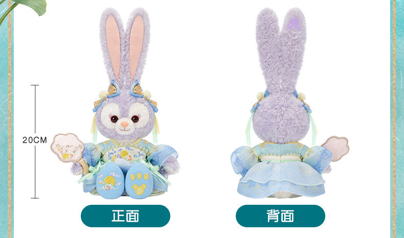 “Pre-order” SHDR - StellaLou Plush Toy, Duffy & Friends Little Adventures 2026