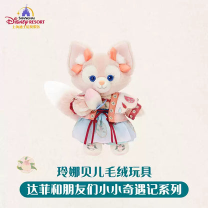 “Pre-order” SHDR - LinaBell Plush Toy, Duffy & Friends Little Adventures 2026