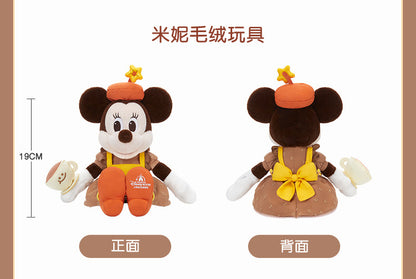 “Pre-order” SHDR - Minnie Mouse Plush Toys, Urban mellow 2026