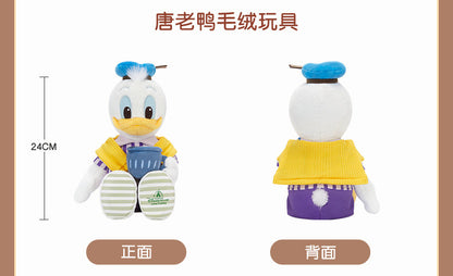 “Pre-order” SHDR - Donald Duck Plush Toys, Urban mellow 2026