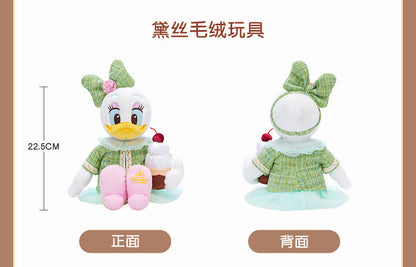 “Pre-order” SHDR - Daisy Duck Plush Toys, Urban mellow 2026