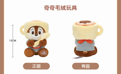 “Pre-order” SHDR - Chip Plush Toys, Urban mellow 2026