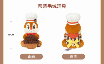 “Pre-order” SHDR - Dale Plush Toys, Urban mellow 2026