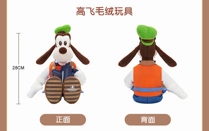 “Pre-order” SHDR - Goofy Plush Toys, Urban mellow 2026
