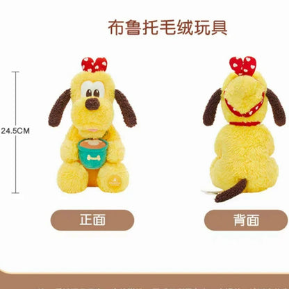 “Pre-order” SHDR - Pluto Plush Toys, Urban mellow 2026