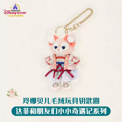 “Pre-order” SHDR - LinaBell Plush Bag Charm, Duffy & Friends Little Adventures 2026