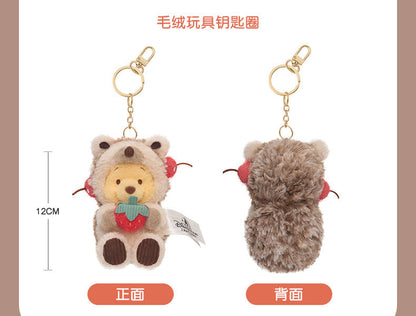 “Pre-order” SHDR - Winnie the Pooh Hedgehog Plush Bag Charm