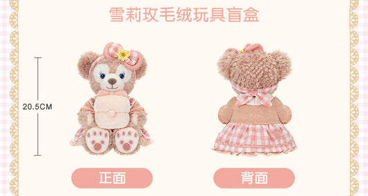 “Pre-order” SHDR - ShellieMay Plush Toy, Duffy & Friends Treasure Box 2026