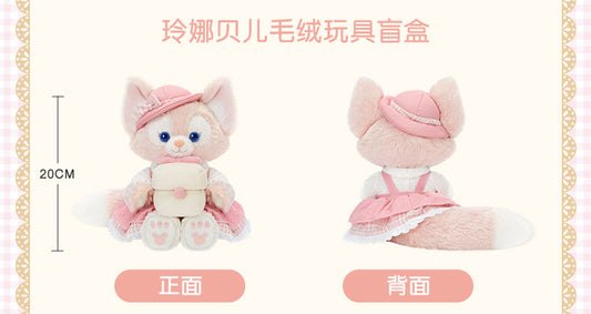 “Pre-order” SHDR - LinaBell Plush Toy, Duffy & Friends Treasure Box 2026