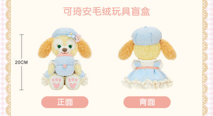 “Pre-order” SHDR - CookieAnn Plush Toy, Duffy & Friends Treasure Box 2026