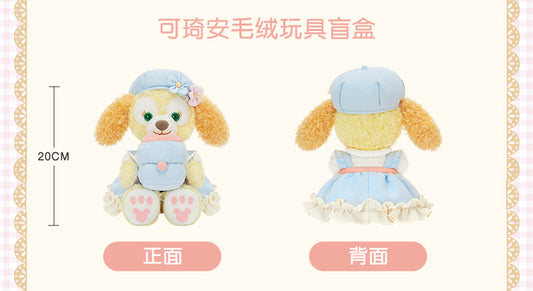 “Pre-order” SHDR - CookieAnn Plush Toy, Duffy & Friends Treasure Box 2026