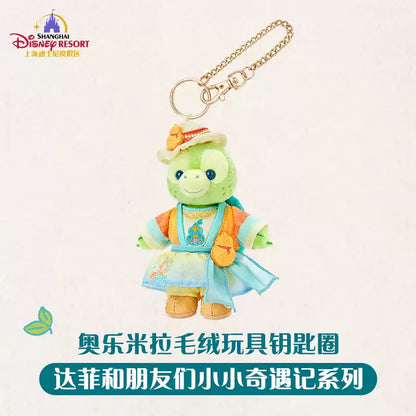 “Pre-order” SHDR - 'OluMel Plush Bag Charm, Duffy & Friends Little Adventures 2026