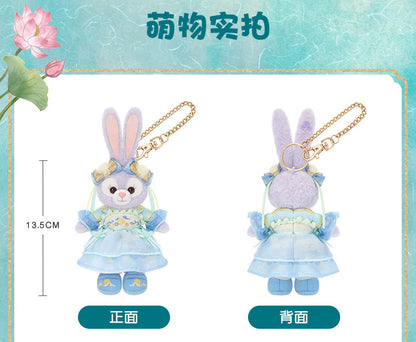 “Pre-order” SHDR - StellaLou Plush Bag Charm, Duffy & Friends Little Adventures 2026