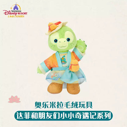 “Pre-order” SHDR - 'OluMel Plush Toy, Duffy & Friends Little Adventures 2026