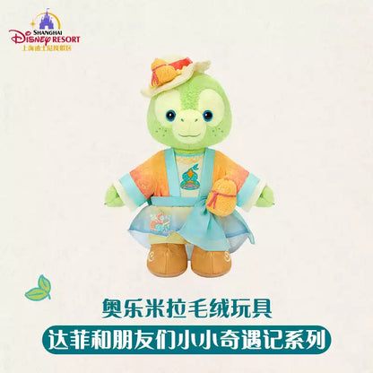 “Pre-order” SHDR - 'OluMel Plush Toy, Duffy & Friends Little Adventures 2026
