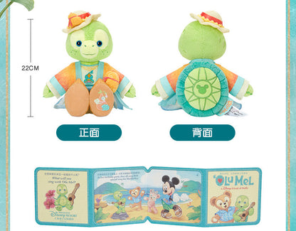 “Pre-order” SHDR - 'OluMel Plush Toy, Duffy & Friends Little Adventures 2026