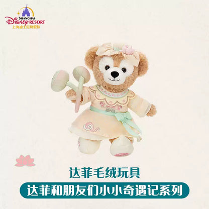 “Pre-order” SHDR - Duffy Plush Toy, Duffy & Friends Little Adventures 2026