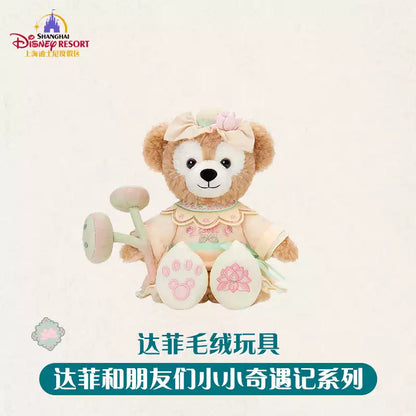 “Pre-order” SHDR - Duffy Plush Toy, Duffy & Friends Little Adventures 2026