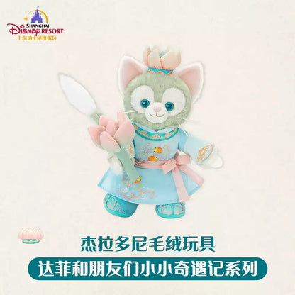 “Pre-order” SHDR - Gelatoni Plush Toy, Duffy & Friends Little Adventures 2026