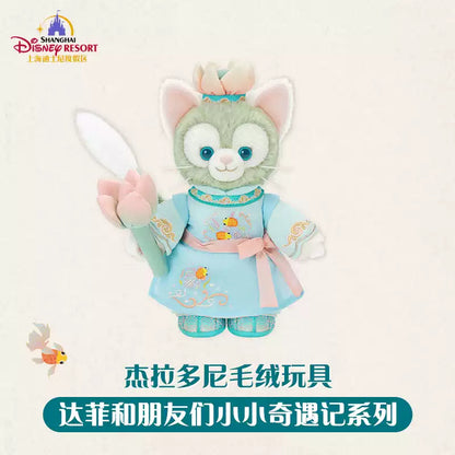 “Pre-order” SHDR - Gelatoni Plush Toy, Duffy & Friends Little Adventures 2026