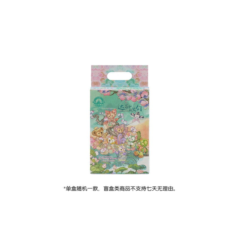 "Pre Order" SHDR - Duffy and Friends Mystery Pin Blind Pack, Little Adventures 2026
