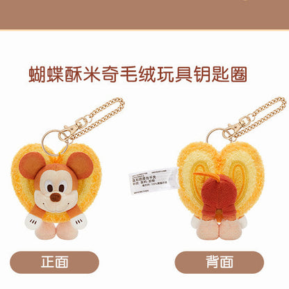 “Pre-order” SHDR - Mickey Mouse Palmier Plush Bag Charm, Urban mellow Cafe 2026