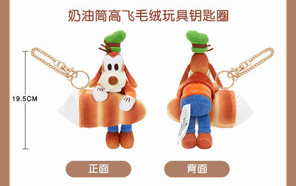 “Pre-order” SHDR - Goofy Cream Horn Plush Bag Charm, Urban mellow Cafe 2026