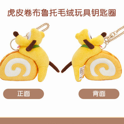“Pre-order” SHDR - Pluto Roll Cake Plush Bag Charm, Urban mellow Cafe 2026