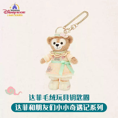 “Pre-order” SHDR - Duffy Plush Bag Charm, Duffy & Friends Little Adventures 2026