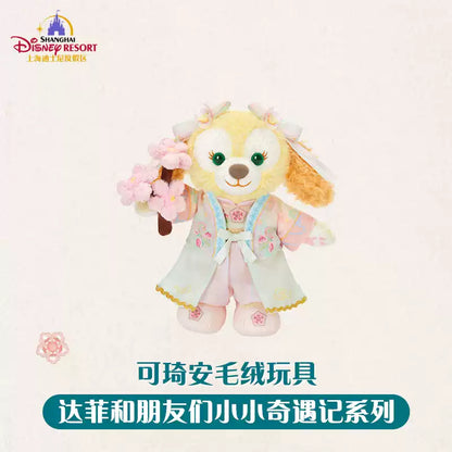 “Pre-order” SHDR - CookieAnn Plush Toy, Duffy & Friends Little Adventures 2026