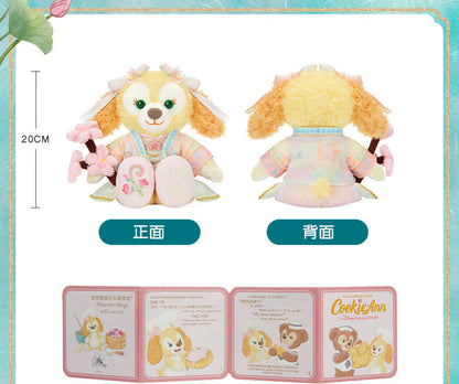 “Pre-order” SHDR - CookieAnn Plush Toy, Duffy & Friends Little Adventures 2026