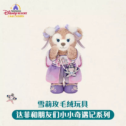 “Pre-order” SHDR - ShellieMay Plush Toy, Duffy & Friends Little Adventures 2026