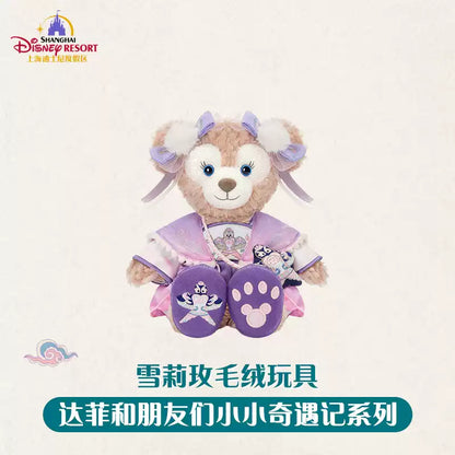 “Pre-order” SHDR - ShellieMay Plush Toy, Duffy & Friends Little Adventures 2026