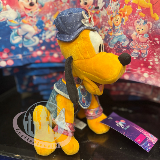 "Pre-Order" HKDL - Pluto Plush Toy, HKDL 20th Anniversary Grand Celebration