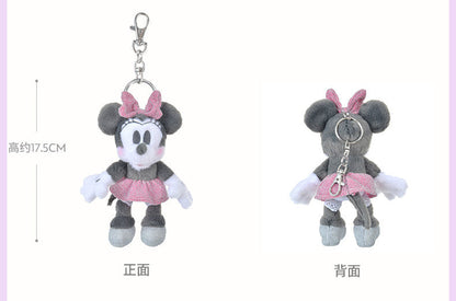 "Pre-Order" SHDS - Minnie Mouse Plush Keychain, Shiny Star Fluff 2026
