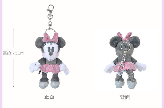 "Pre-Order" SHDS - Minnie Mouse Plush Keychain, Shiny Star Fluff 2026