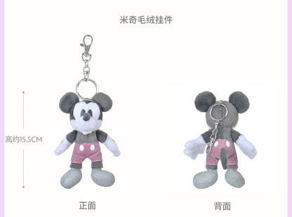 "Pre-Order" SHDS - Mickey Mouse Plush Keychain, Shiny Star Fluff 2026