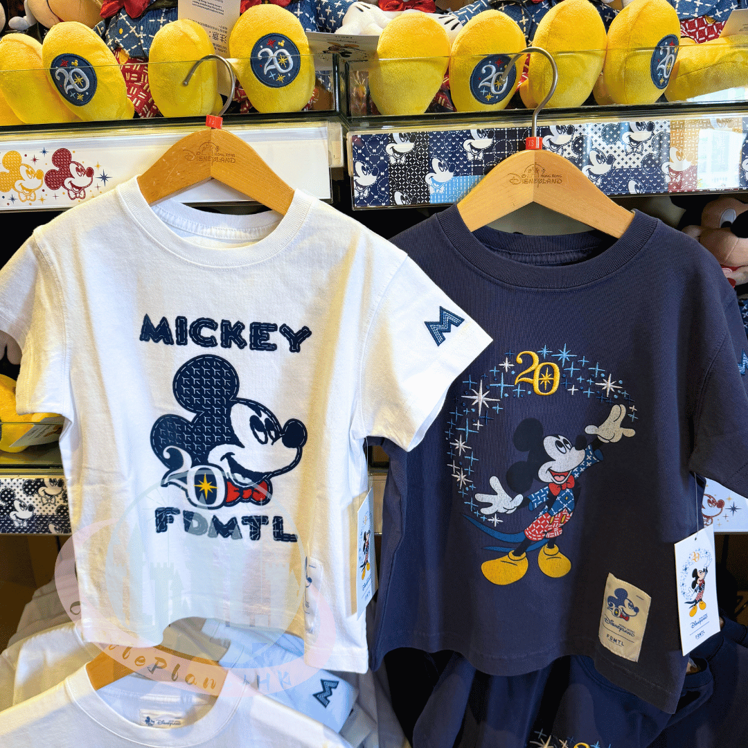 "Pre-Order" HKDL - Mickey Mouse Head T-Shirt, FDMTL Collection (HKDL 20th Anniversary Grand)