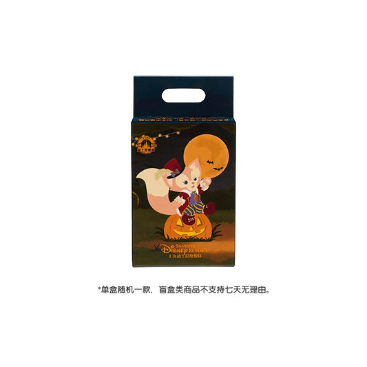 "Pre Order" SHDR - Duffy and Friends Mystery Pin Blind Box, Halloween 2026