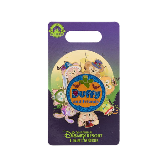 "Pre Order" SHDR - Duffy and Friends Spinner Pin, Halloween 2026