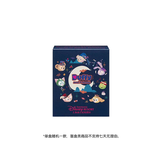 "Pre Order" SHDR - Duffy and Friends Mystery Magnet Box, Halloween 2026