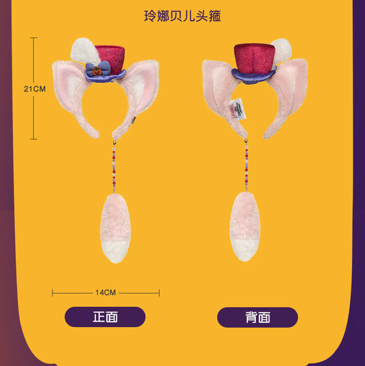 “Pre-order” SHDR - LinaBell Ears Headband with Fluffy Tail for Adults, Duffy & Friends Halloween 2026