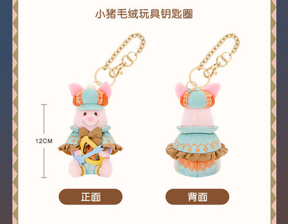 “Pre-order” SHDR - Piglet Plush Bag Charm, Winnie the Pooh Halloween 2026