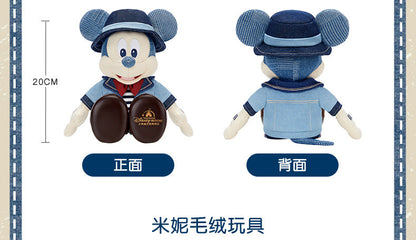 “Pre-order” SHDR - Mickey Mouse Plush Toys, Mickey & Friends Denim Wander 2026