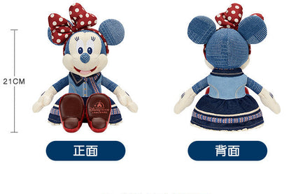 “Pre-order” SHDR - Minnie Mouse Plush Toys, Denim Wander 2026