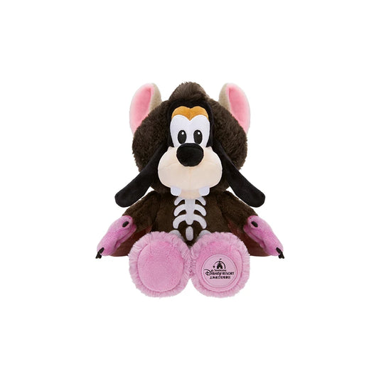 “Pre-order” SHDR - Goofy Plush Toy, Halloween 2026
