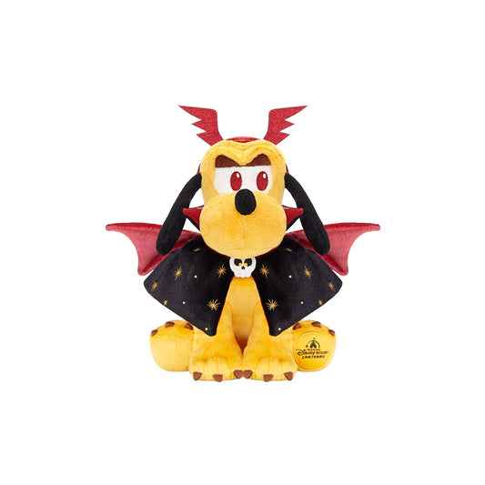 “Pre-order” SHDR - Pluto Plush Toy, Halloween 2026