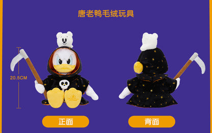 “Pre-order” SHDR - Donald Plush Toy, Halloween 2026