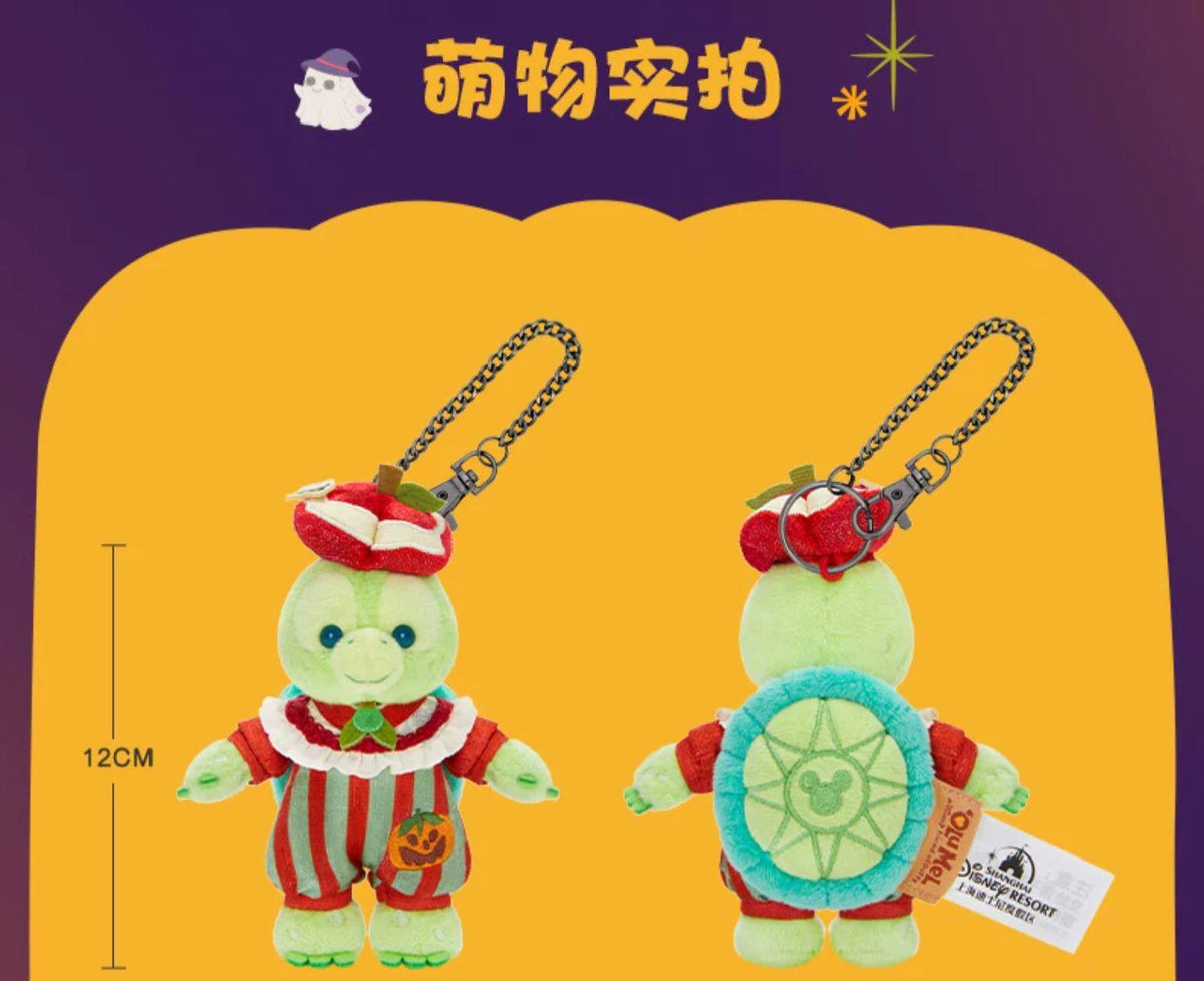 “Pre-order” SHDR - 'OluMel Plush Bag Charm, Duffy & Friends Halloween 2026